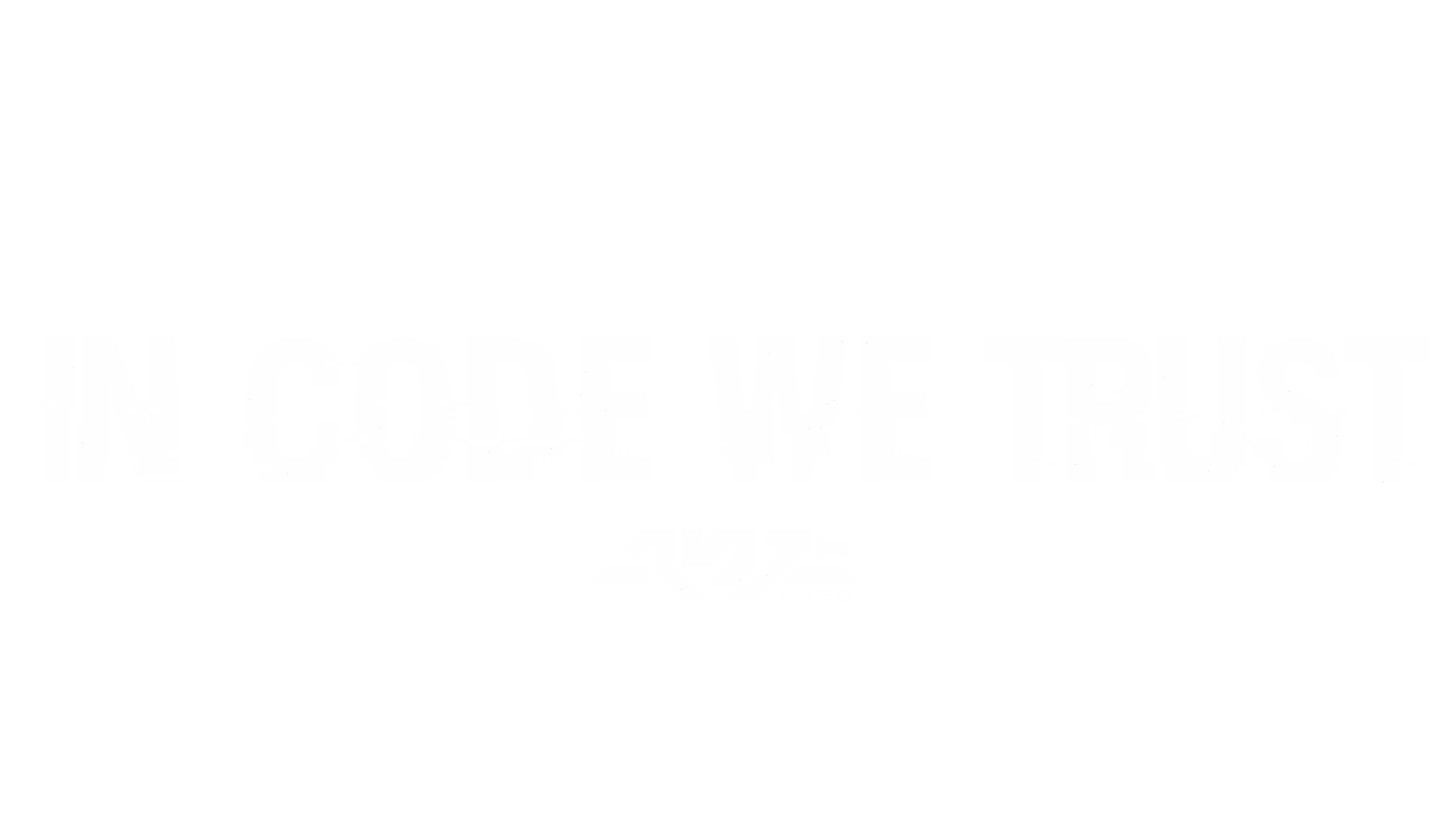 In Code We Trust